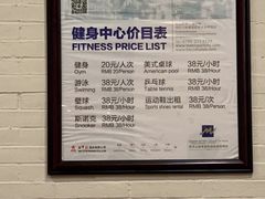 -宜春明月山维景国际温泉度假酒店