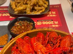 -靓靓蒸虾·头牌蒸虾(雪松路总店)
