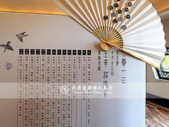 -上海花园饭店