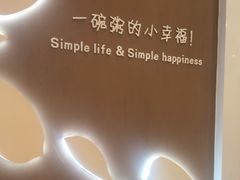 -嘉和一品(长江道店)