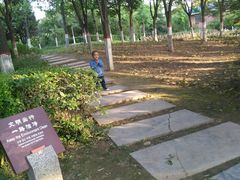 -西安汉城湖景区