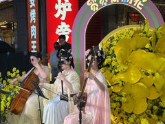 -中贸广场