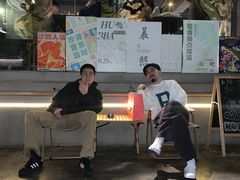 -HUBBA祜精酿(五羊邨店)
