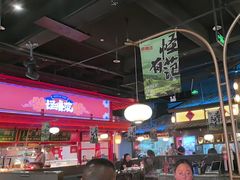 -怪噜范·贵阳小吃大排档(金源旗舰店)