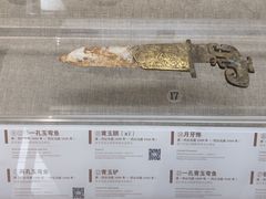 -平原博物院
