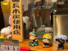 -Fukumimi·美醉堂 居酒屋(金尚店)