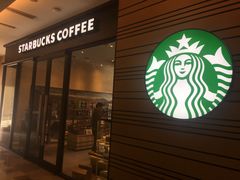 门面-星巴克(北辰西路店)