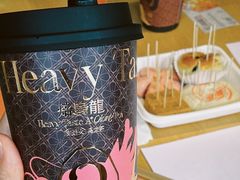 -陕拾叁-西安糕点(北院门创始店)
