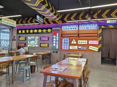 -徐妹串串香(春熙路店)