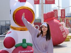 -迪卡侬(沙河店)