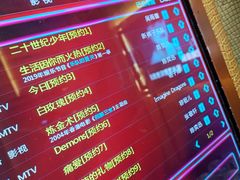 -K+全国连锁KTV(绿地缤纷天地店)