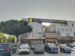 -潼南太安名鱼•特色江湖菜 太安鱼
