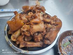 -青岩季姨妈卤猪脚店