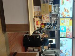 -麦当劳(番禺易发商业街店)