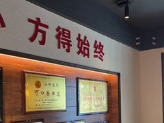 -可口香·非遗老号烧烤(南岗直营店)