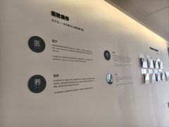 -观心实验室·心理咨询(上海旗舰店)