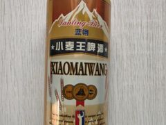 小麦王啤酒-泓历皇朝酒店(东亭店)