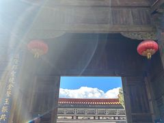 -大理文庙(大理古城)