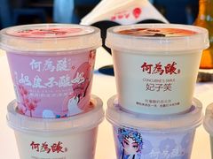 -大鸭梨烤鸭·北京菜(大兴南小街店)