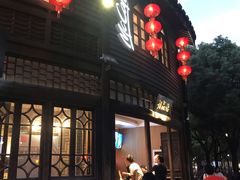 -麦当劳(南后街店)