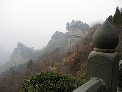 -武当山风景区