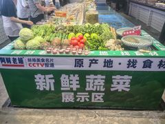 -阿财老铺·老蚌埠龙虾城(华夏总店)