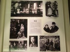 -杭州新新饭店·1913餐厅