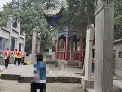 -关林