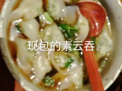 -七色云蔬食(喜邻里店)