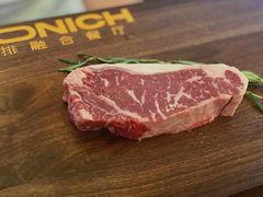 -MONICH牛排融合餐厅(和义大道购物中心店)