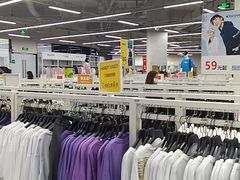 -BIGOFFS 超级折扣(仁恒伊势丹店)