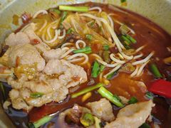 泡椒滑肉米线-铁锅哥米线
