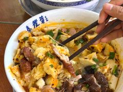 -春发芽葫芦头(科技二路旗舰店)