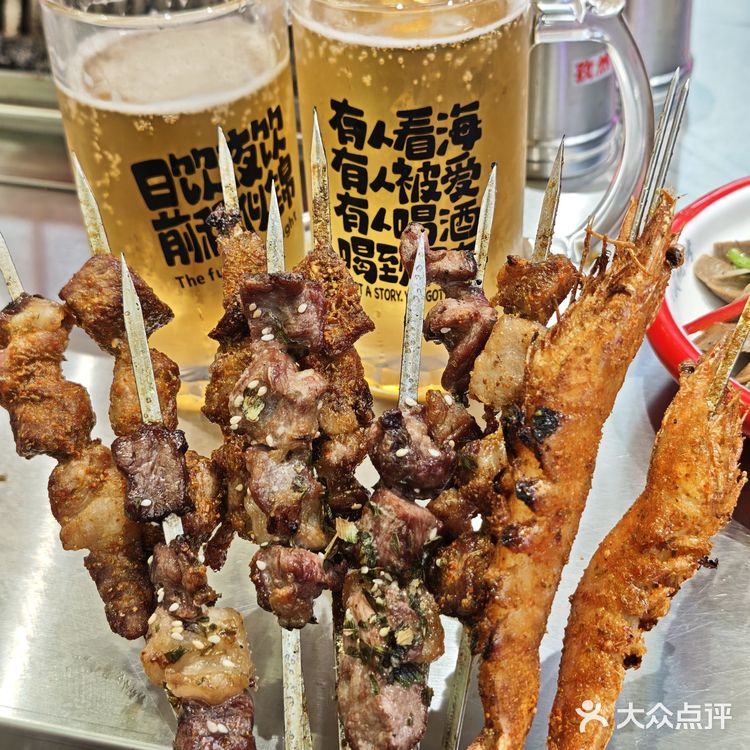 烤串配啤酒才叫周末