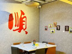 -京城·森鸽排档(双井店)