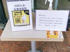 -麦当劳(季华好又多店)