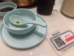 -相椰·椰子鸡(元芬店)