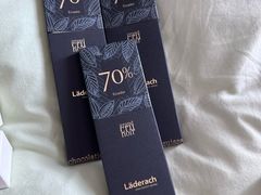 -Laderach 莱德拉(上海环贸iapm店)