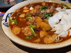 -那时新疆·若羌(经纬汇店)