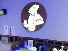 -bluefrog蓝蛙(新三里屯太古里店)