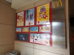 -麦当劳(浦珠路得来速店)