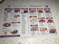 菜单-新宝餐厅(流塘店)
