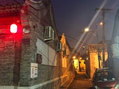 -脚下咖啡·CHILL酒馆(灵光东巷店)
