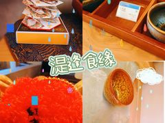 -长春堂顺时而饮(前门店)