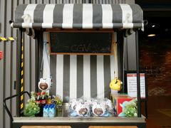 -CGV影城(东港IMAX店)