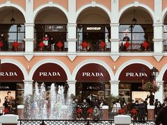 -佛罗伦萨小镇广佛名品奥特莱斯(疏港路店)