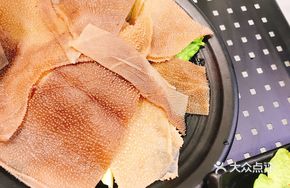 Seven-Up Eight-Down Tripe