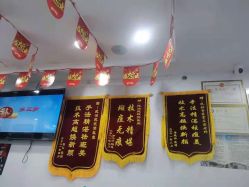 -资医堂·除疤祛痘祛斑