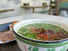 -伊穆祥牛肉面总店·清真