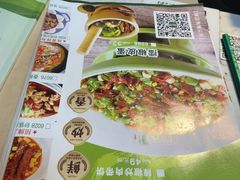 -周大厨辣椒炒肉(巨龙路店)